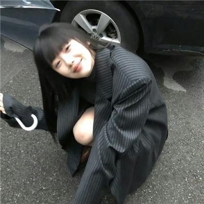 上岸